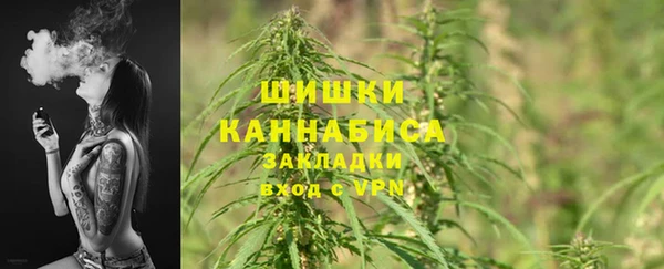 mdpv Карталы
