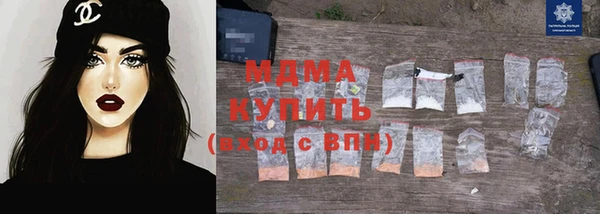 mdpv Карталы