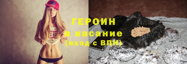 МДПВ Няндома