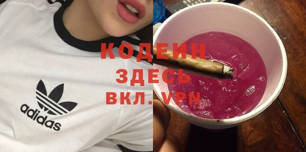 mdpv Карталы