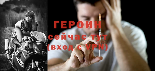 гашиш Касимов