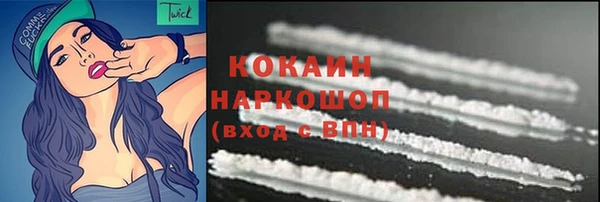 крисы Нягань