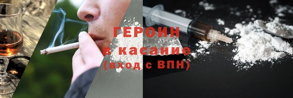 mdpv Карталы