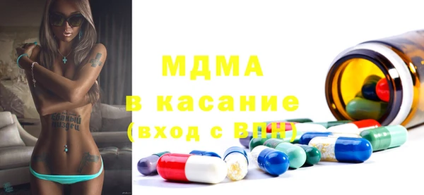 крисы Нягань
