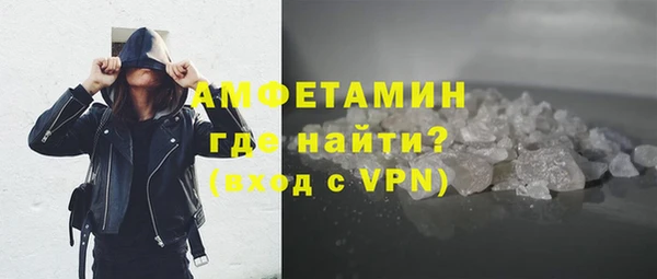 крисы Баксан