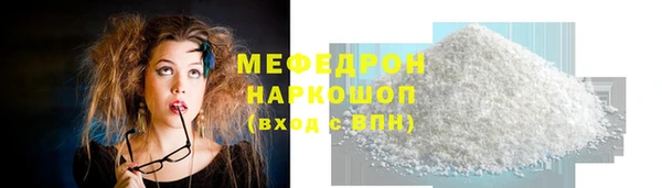 mdpv Карталы