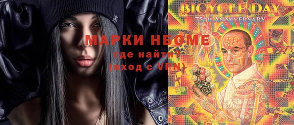 spice Балабаново