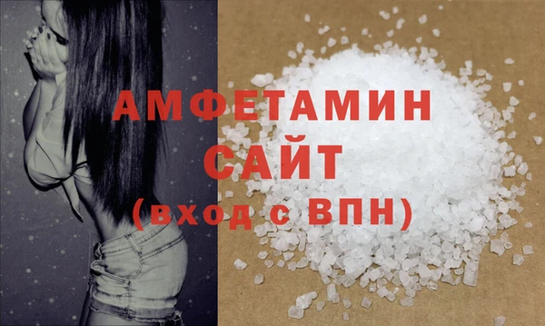 spice Балабаново