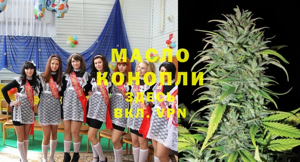 spice Балабаново