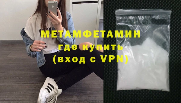 гашиш Касимов