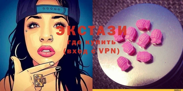 гашиш Касимов