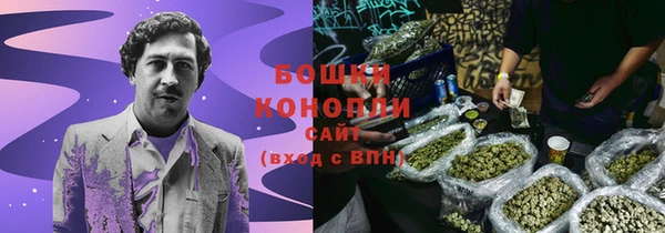 mdpv Карталы